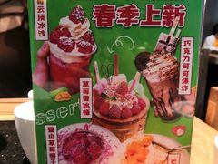 -周小明火锅(黑金冠社区店)