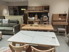 -源氏木语(北外滩来福士店)