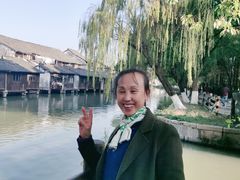 -乌镇东栅景区