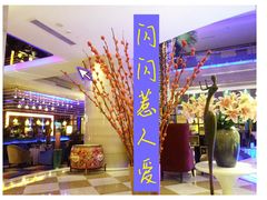 -武汉华美达光谷大酒店