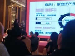 -皇城豪门酒店-美多娜国际美食餐厅