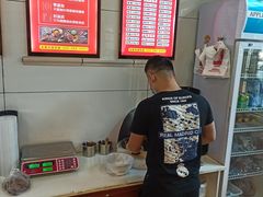 -湘黑鸭(总店)