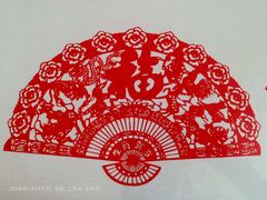 -金轮星光名座生活广场