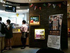 -麦当劳(天塔道店)