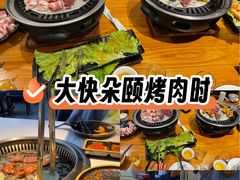 -燚青春东北泥炉烤肉(百合店)