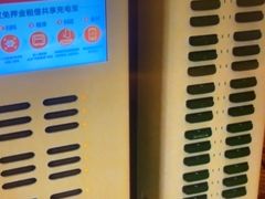 -尚荟汤泉生活馆