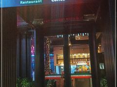 门面-艾米意大利餐厅(米房创意园店)