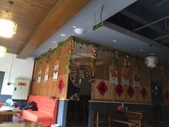 -石老头关东饺子王·东北菜(嘉华鑫城店)