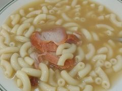 -澳洲牛奶公司(佐敦店)