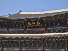 -景福宫