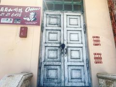 -清风小镇闯关东影视基地