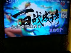 -V SHOW max KTV(粉巷店)
