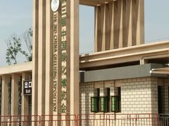 -武清南湖绿博园