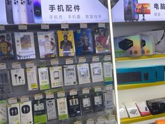-千米手机电脑维修回收(松江万达店)