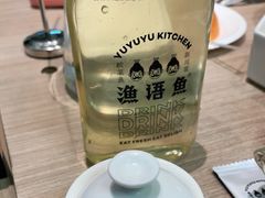-渔语鱼酸菜鱼新川菜(万象城店)