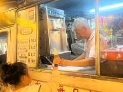 -富豪雪糕车流动点(尖沙咀店)