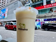 -海港城