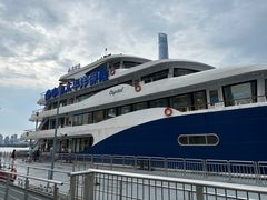 -黄浦江游览(十六铺码头)