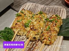 -满来寿喜烧(金虹桥店)