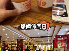 -老雒阳面馆·水席·洛阳菜(王城路店)