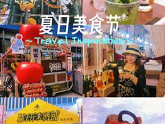 -凯德MALL(望京店)