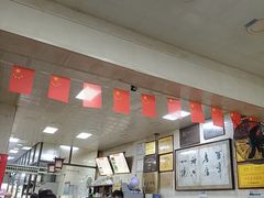 -老刘家泡馍·陕西老字号(钟楼广济街店)
