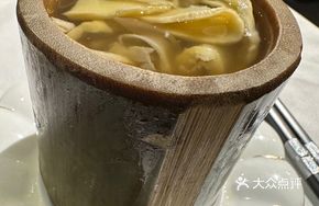 Fresh Mushroom Bamboo Steamed Bowl