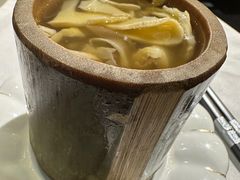 鲜美菌菇素竹盅-海上旧梦摩登年代主题餐厅(新淮海坊店)