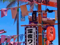 -白城沙滩