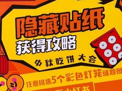-金茂览秀城
