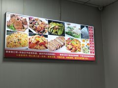 -香里香自助快餐(全安广场店)