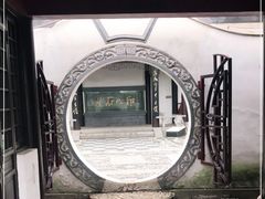 -古琴台