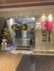 -丽妍雅集 Rubis SPA