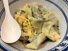 -聚笼鲜美食(凤凰街店)