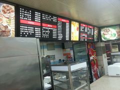 -顶好快餐(市府店)