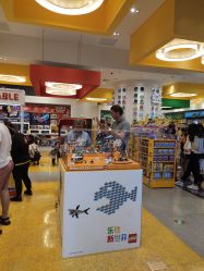 -乐高品牌旗舰店(人民广场店)