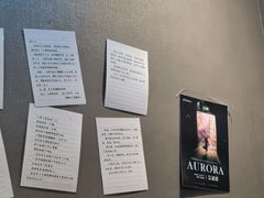 -屋有岛沉浸游戏旗舰店(中山公园店)