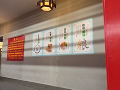 -小街47號江湖菜(四合院店)