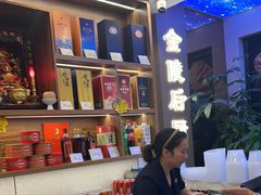 -金陵后厨·南京菜(新街口秣陵路店)