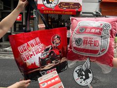 -森Some Fusion(荔湾店)