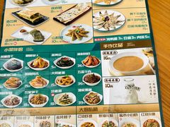 -面道赞宁海海鲜面(迎凤街店)