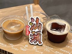 -Cafe on warm(丹霞店)