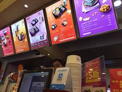 -鲜芋仙(观音桥大融城LG店)