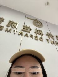 -上海华美医疗美容医院