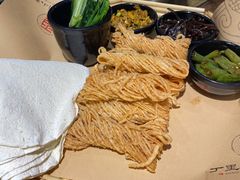 -丁里羊肉小镇(天鹅湖总店)