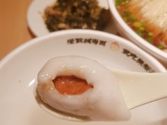 -朱新年·苏式汤团·面点(北寺塔店)