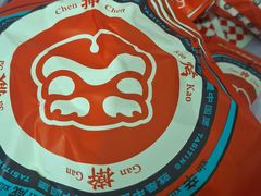 -塔斯汀中国汉堡(横岗志健广场店)