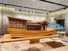 -南京市规划建设展览馆