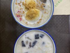 -文昌邓记清补凉(西沙路店)