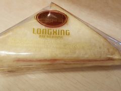 -龙兴·动物奶油生日蛋糕(龙北店)